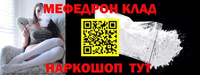 дмт Кингисепп