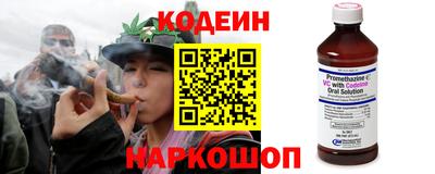 кристаллы Кимры