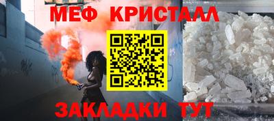 кокаин колумбия Кинель