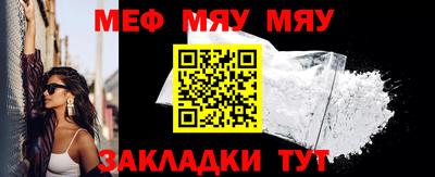кокаин колумбия Кинель