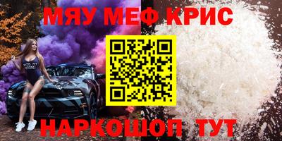 кокаин колумбия Кинель
