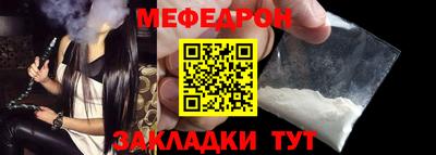 кокаин колумбия Кинель
