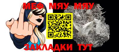 кокаин колумбия Кинель