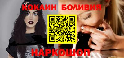 кристаллы Кимры