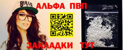дмт Кингисепп