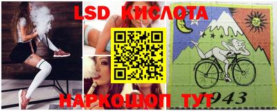 кокаин колумбия Кинель