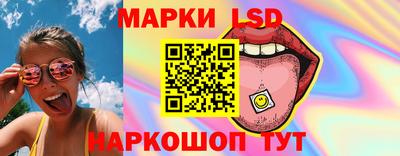 кокаин колумбия Кинель
