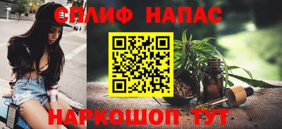 дмт Кингисепп