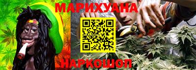 кокаин колумбия Кинель