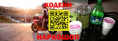 кристаллы Кимры