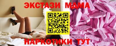 кокаин колумбия Кинель