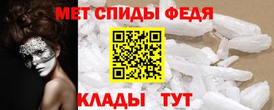 кокаин колумбия Кинель