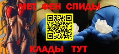 кристаллы Кимры
