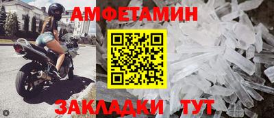 кокаин колумбия Кинель
