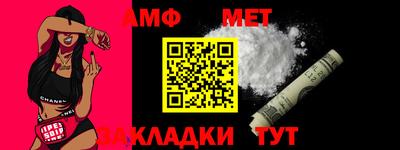 дмт Кингисепп