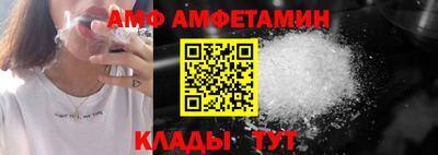 дмт Кингисепп