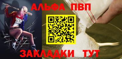 кристаллы Кимры