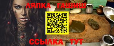 кристаллы Кимры