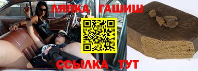 дмт Кингисепп