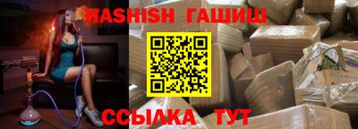 кристаллы Кимры