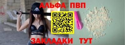 кристаллы Кимры