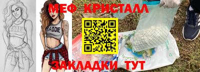 кокаин колумбия Кинель