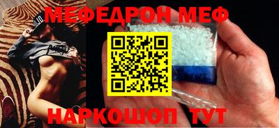 кокаин колумбия Кинель