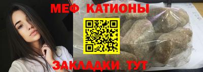 кокаин колумбия Кинель