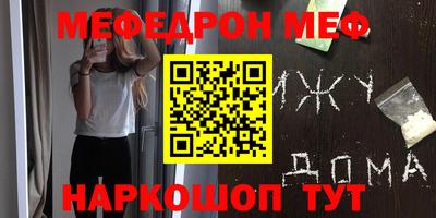 дмт Кингисепп