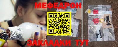 кристаллы Кимры