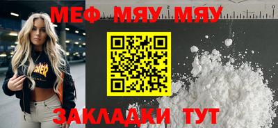 кристаллы Кимры