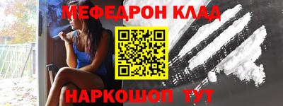 дмт Кингисепп