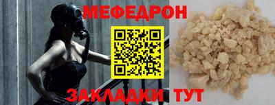 дмт Кингисепп