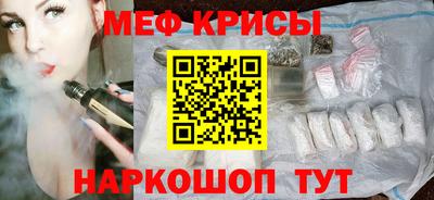 кристаллы Кимры